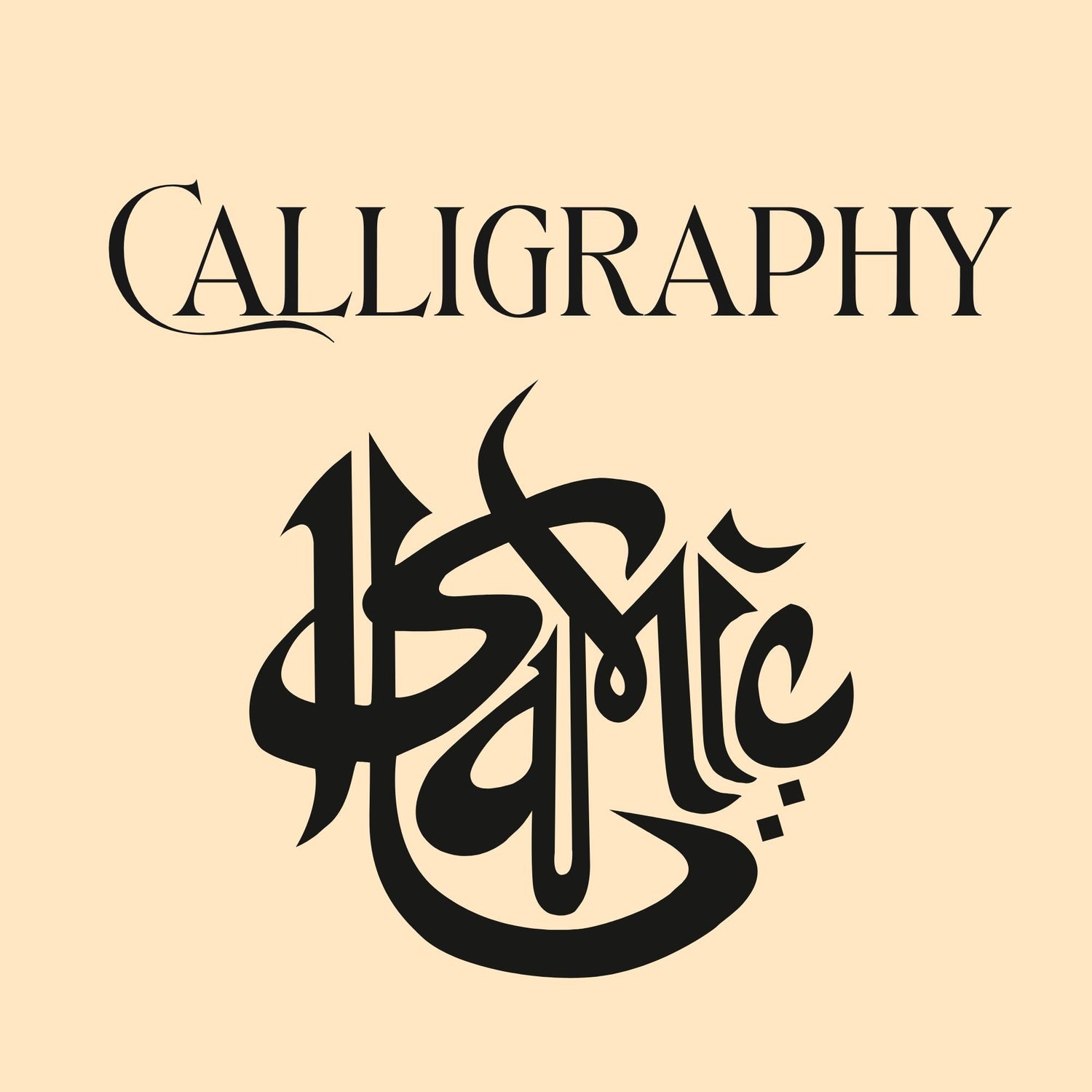 Calligraphy